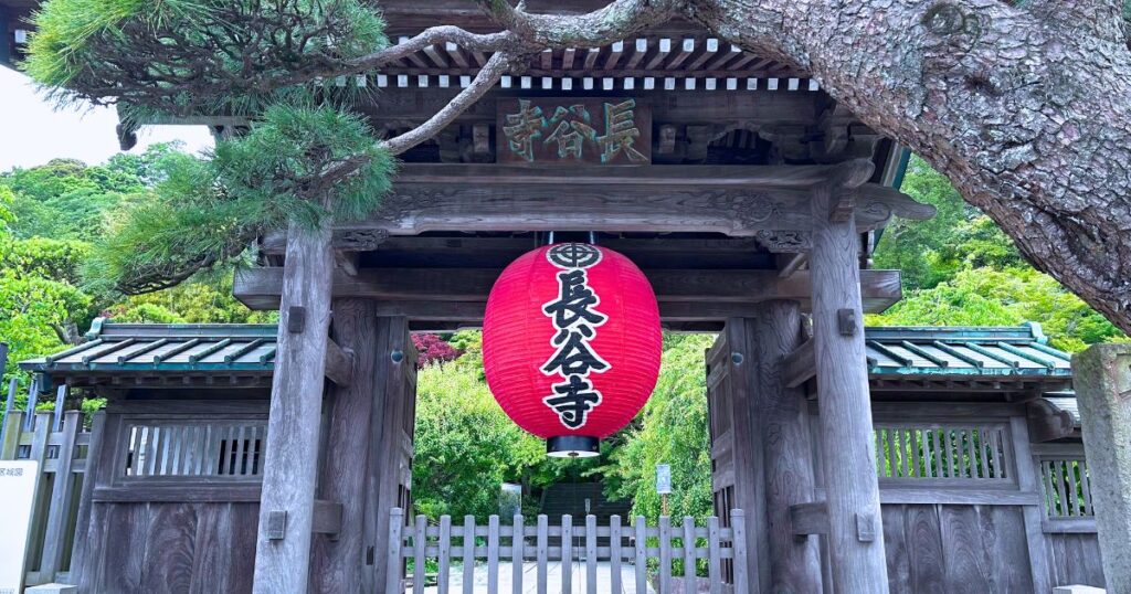 長谷寺