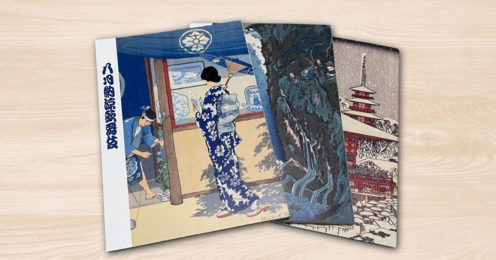 歌舞伎の筋書