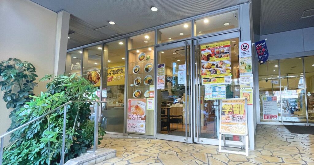 神田たまごけんの入口