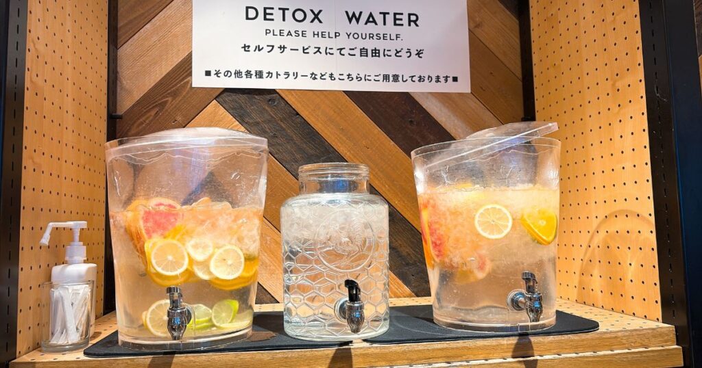 M's market(エムズマーケット) デトックスウォーター