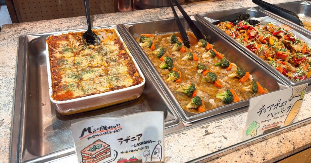 M's market(エムズマーケット) メイン(2026年2月撮影)