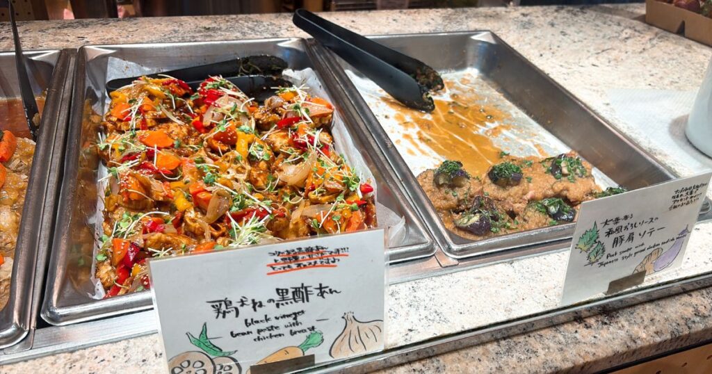 M's market(エムズマーケット) メイン(2026年2月撮影)