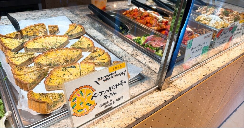 M's market（エムズマーケット） サイド（2026年3月撮影）