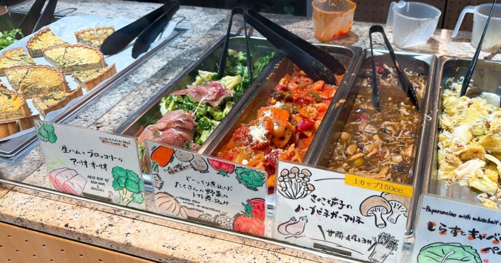 M's market（エムズマーケット） サイド（2026年3月撮影）