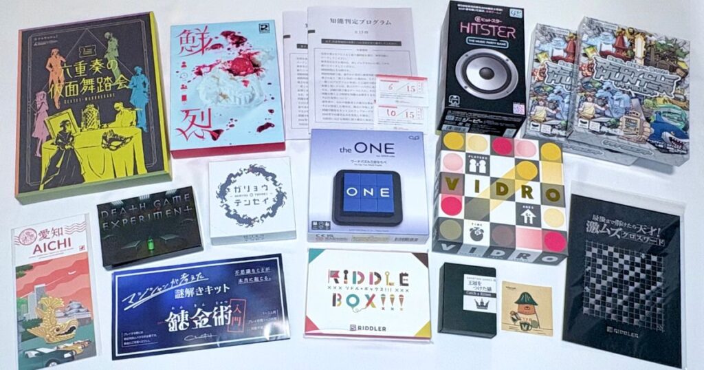 ゲームマーケット2025秋購入品