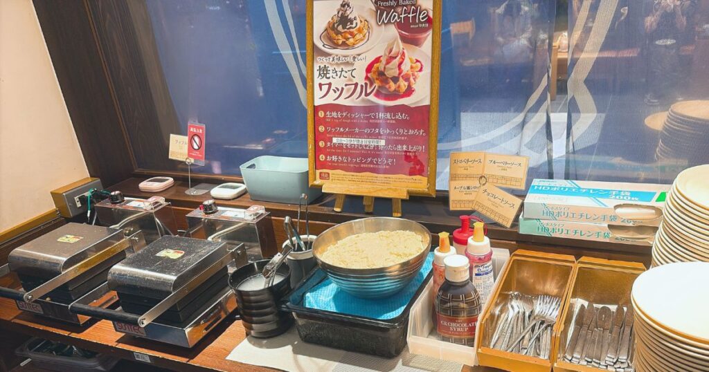 ワッフル
