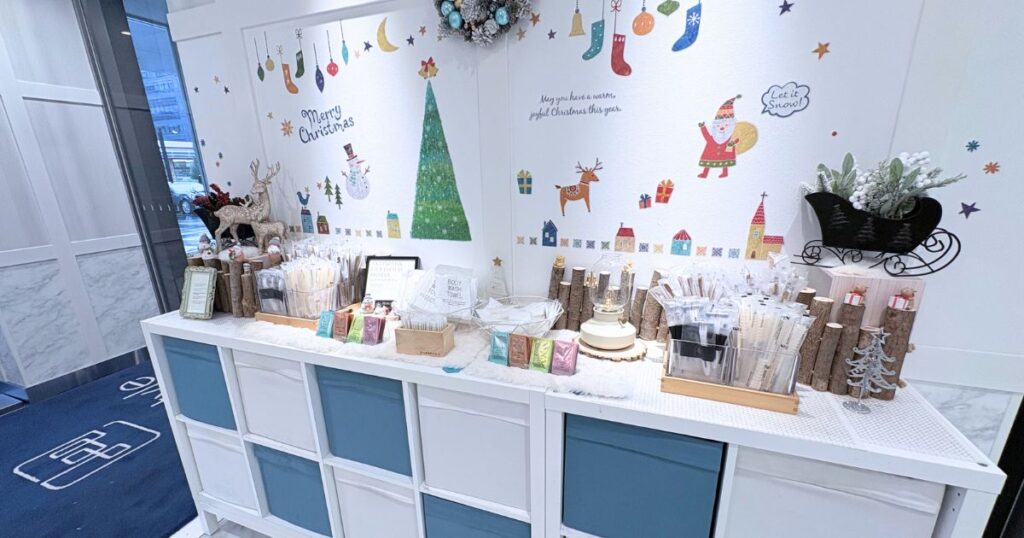 DEL style 名古屋納屋橋のアメニティバー