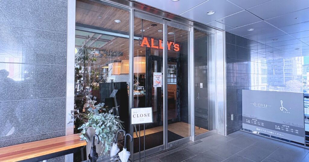 DEL style 名古屋納屋橋の朝食ビュッフェ 入口