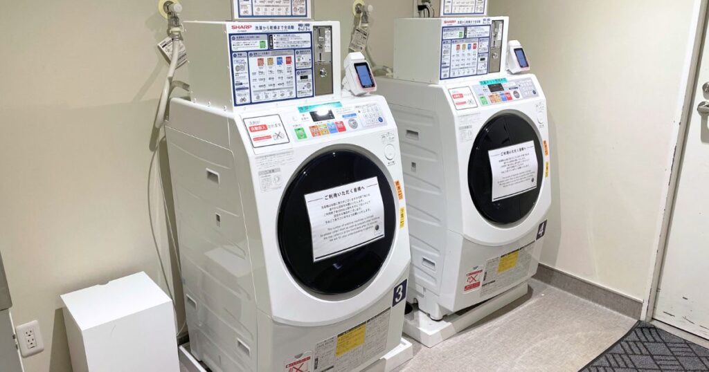 DEL style 名古屋納屋橋のコインランドリー