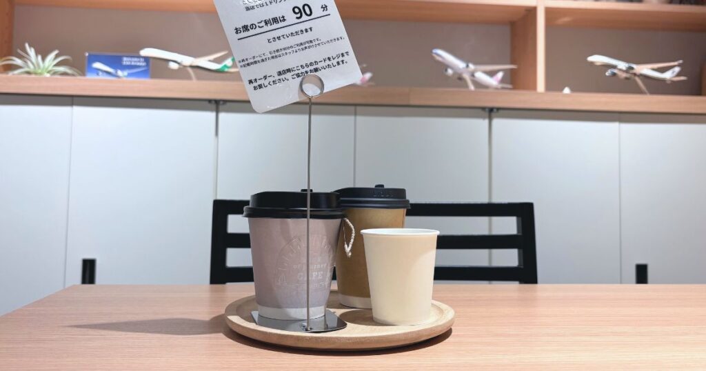 HIS The ROOM of journey CAFEのアールグレイティーとカフェインレスコーヒー