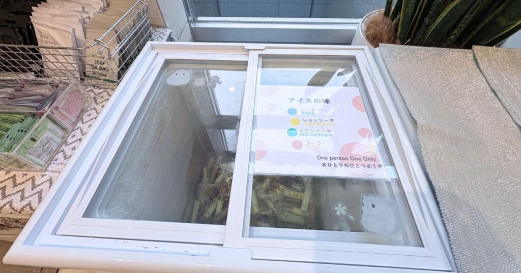 DEL style 名古屋納屋橋のアイス