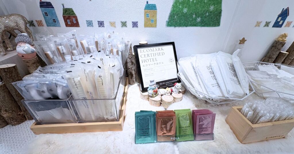 DEL style 名古屋納屋橋のアメニティ