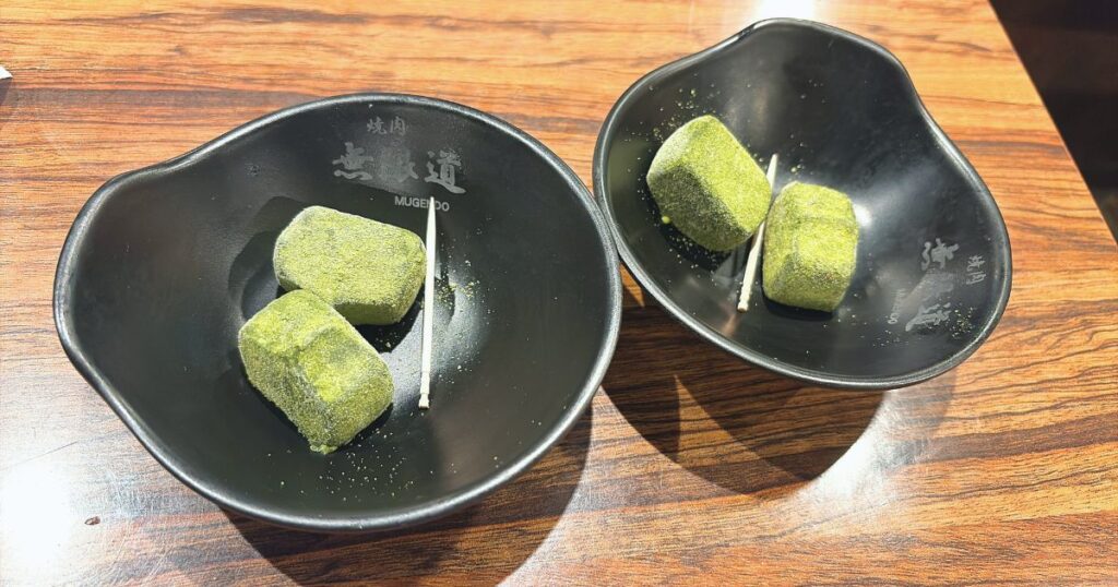 炭火焼肉無限道 池袋東口駅前店の抹茶アイス