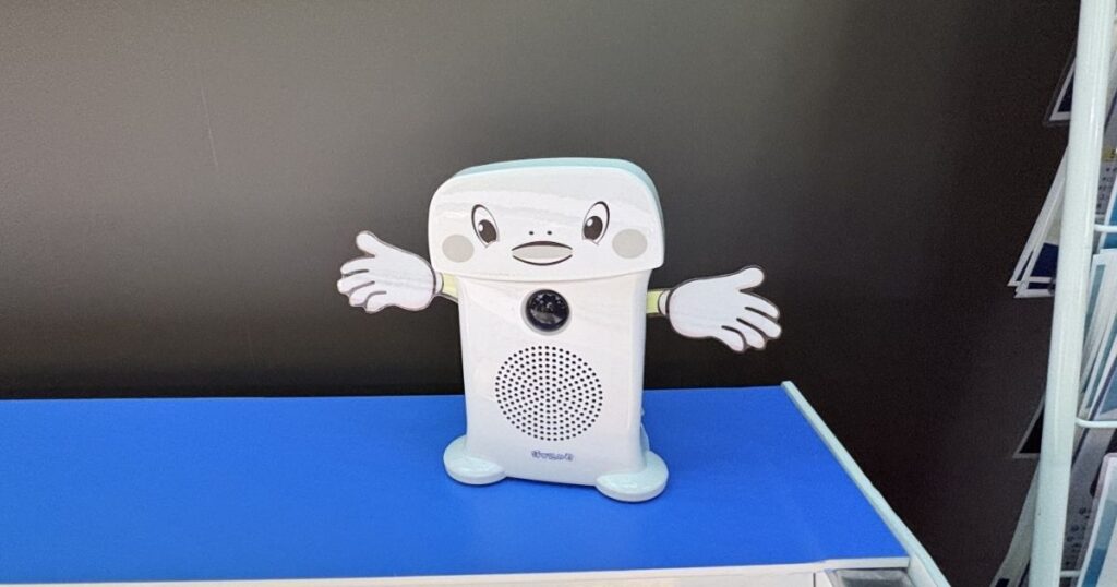 サンシャイン水族館にいた、スーパーにいるやつ