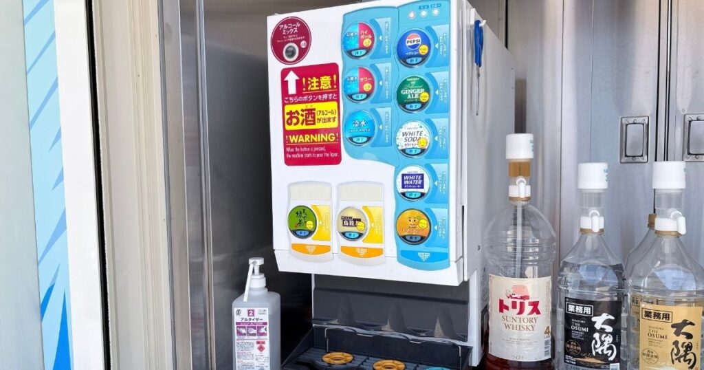 グリルピア ヨドバシ池袋のアルコール入りドリンクバー