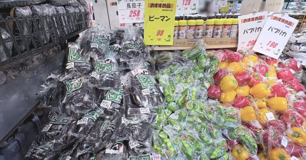 FRESH MARKETの野菜売り場