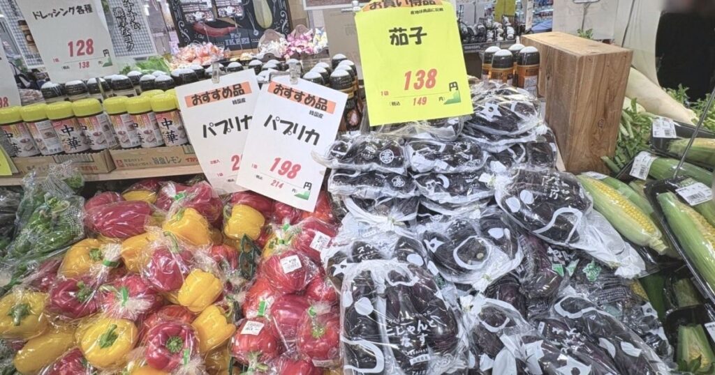 FRESH MARKETの野菜売り場