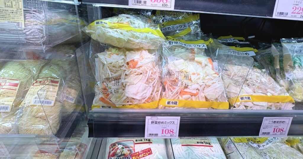 肉のハナマサのカット野菜