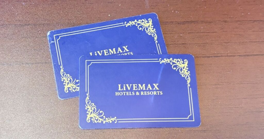 ホテルリブマックスPREMIUM名古屋丸の内のカードキー