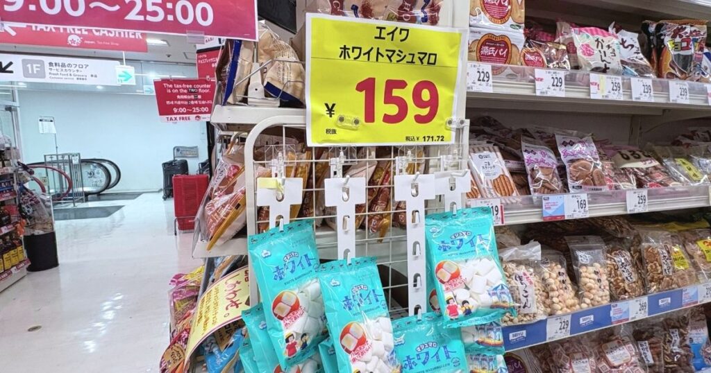 SEIYUのお菓子売り場