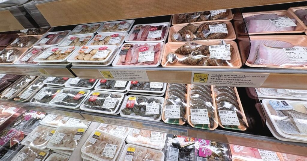 SEIYUの鮮魚コーナー