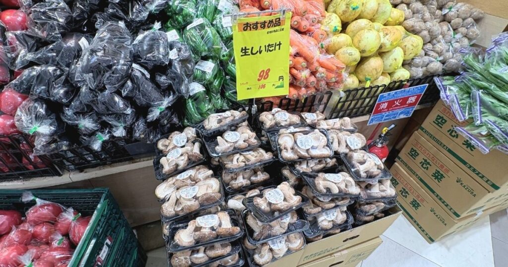 SEIYUの野菜売り場