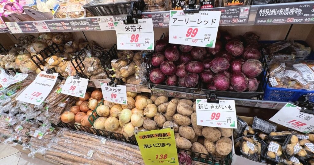 SEIYUの野菜売り場