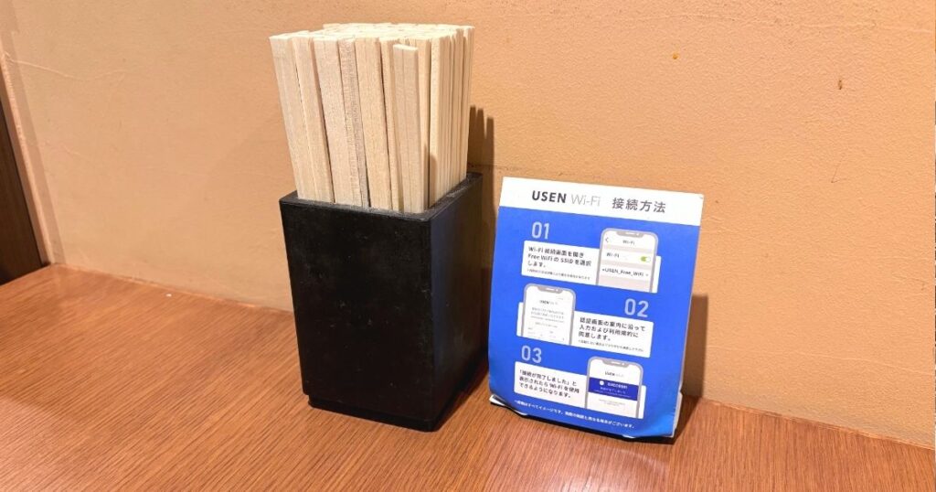 飲茶・点心 楽楽 池袋店のテーブルセット