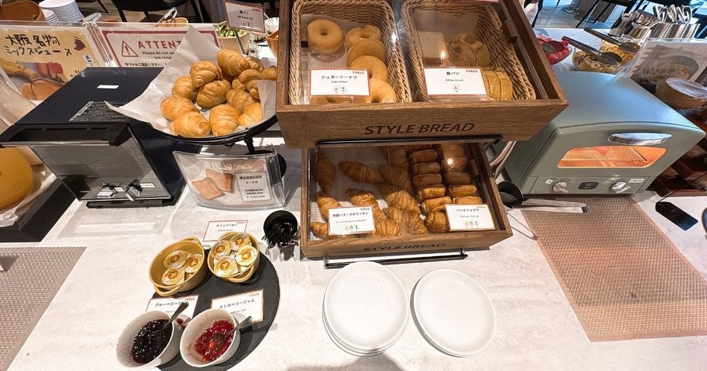 ホテルフォルツァ大阪北浜の朝食ビュッフェのパン