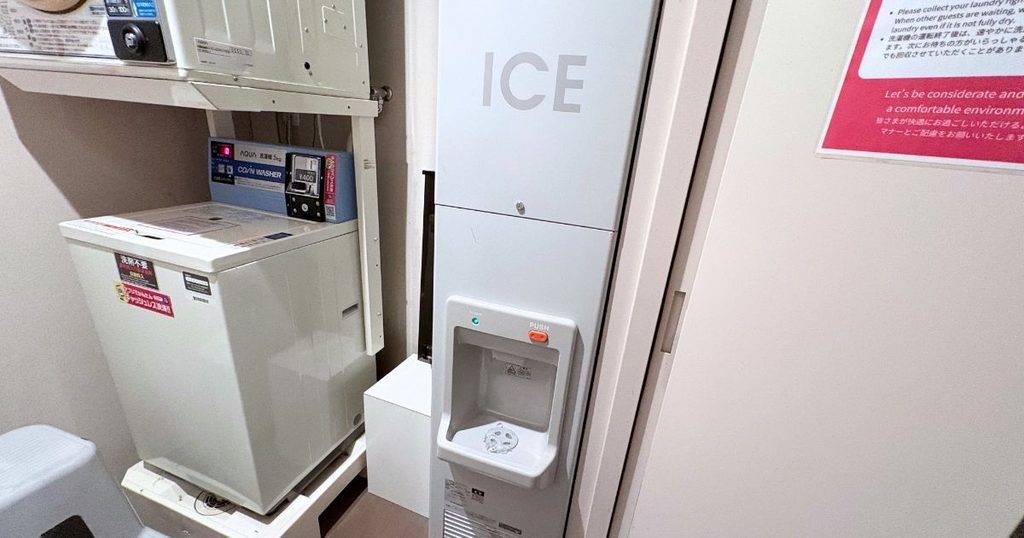 ホテルフォルツァ大阪北浜の製氷機