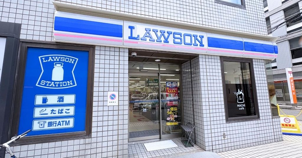 ホテルフォルツァ大阪北浜の近くのローソン