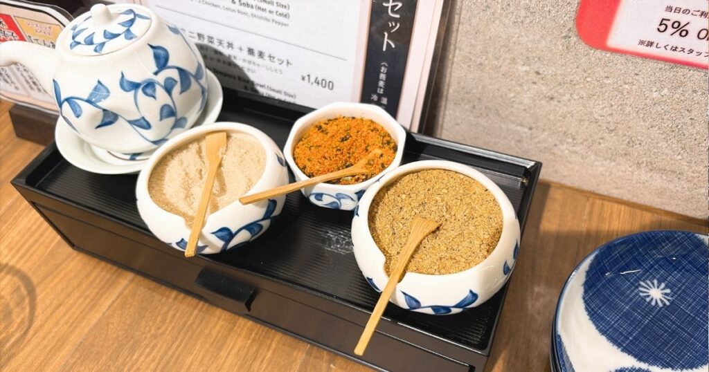 天ぷら天寅 ヨドバシ池袋店の調味料