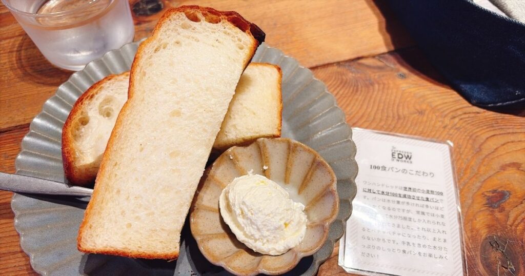 ESPRESSO D WORKS 池袋（エスプレッソディーワークス池袋）のワンハンドレッド食パン