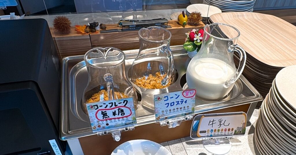 たびのホテル宇都宮ゆいの杜の朝食バイキング