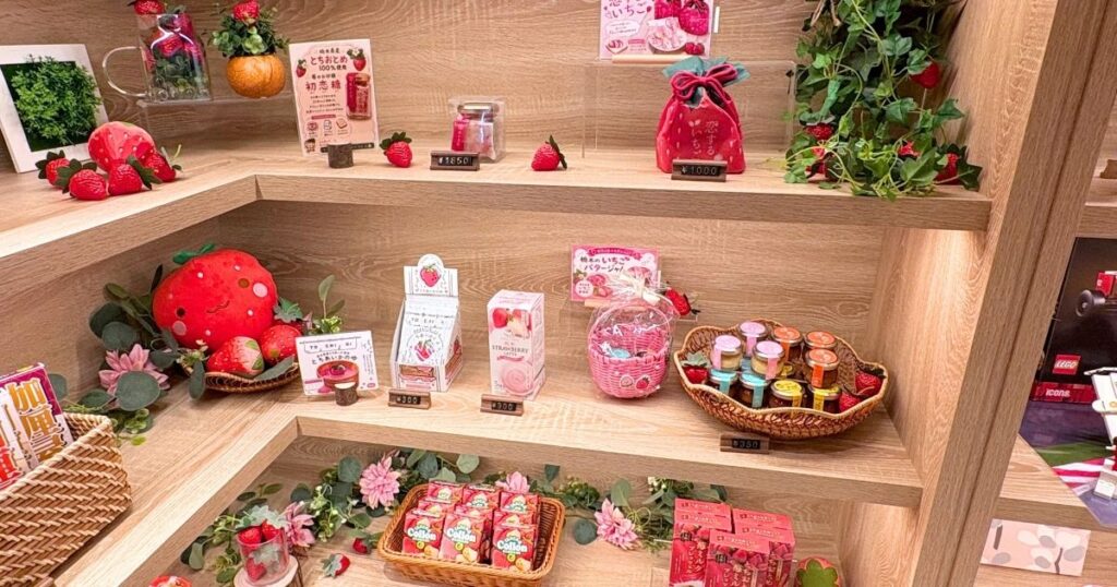 たびのホテル宇都宮ゆいの杜のお土産売場
