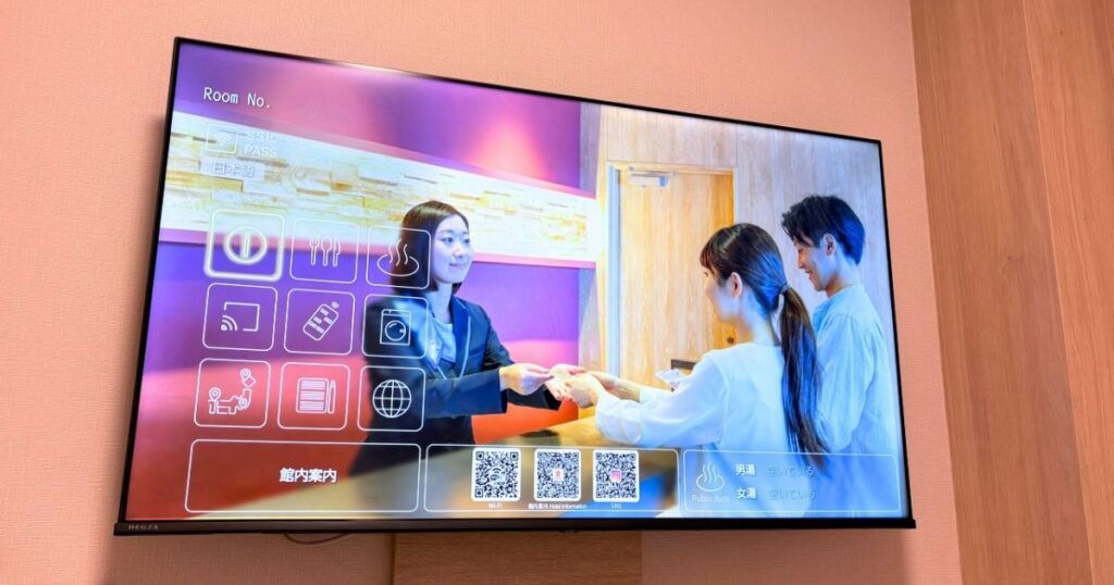 たびのホテル宇都宮ゆいの杜のダブルルームのテレビに表示されているホテル情報