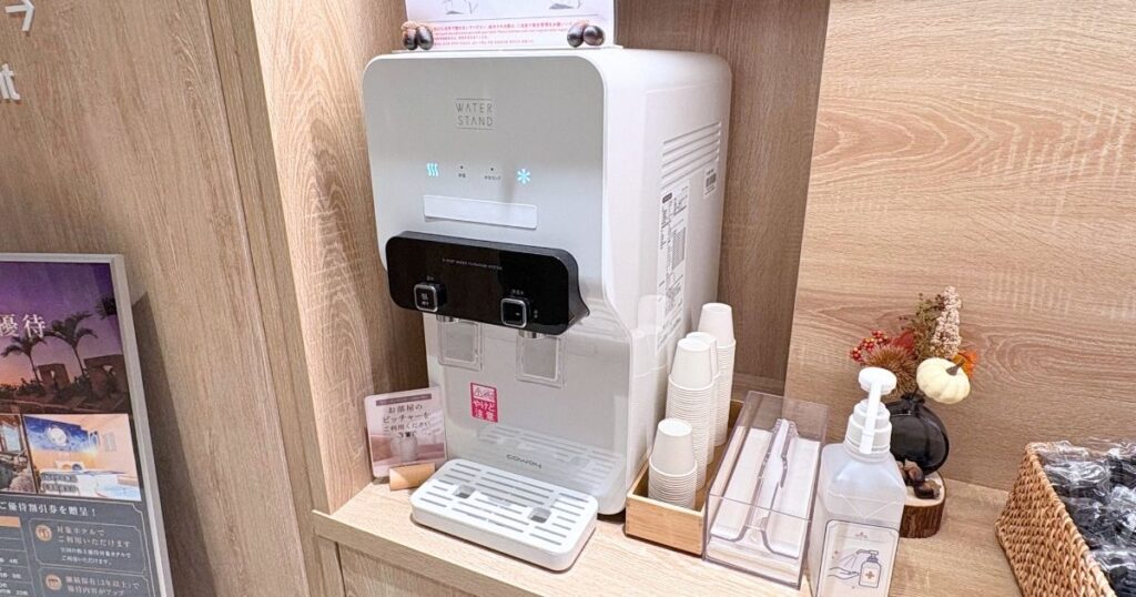たびのホテル宇都宮ゆいの杜のウォーターサーバー